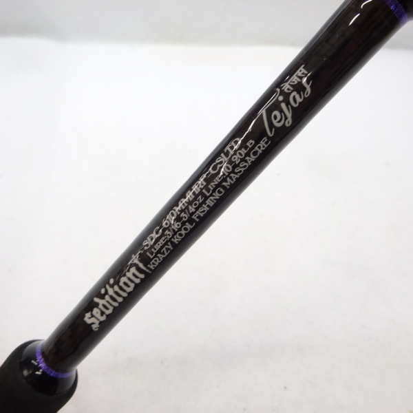 テハス SDCー610MMHRFーCSLTD